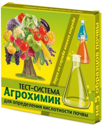 Агрохимик тест-система (5амп.*1мл) для опред. кислотности