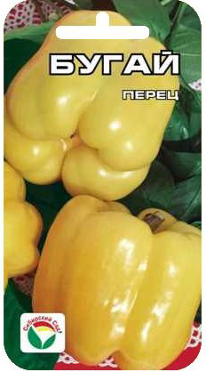 Перец Бугай 10шт
