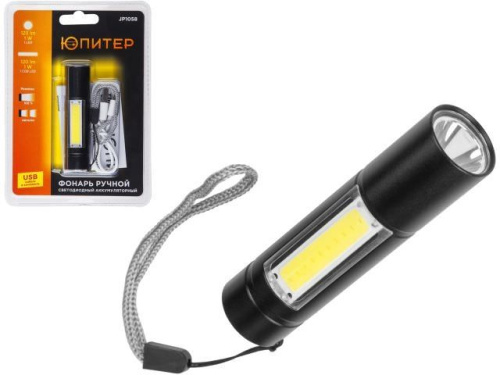 Фонарь ручной светодиодный аккум. 1Вт+1Вт  ЮПИТЕР JP1022