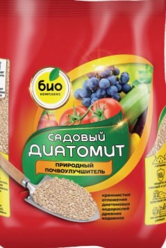 ДИАТОМИТ  САДОВЫЙ  3л Органик Микс