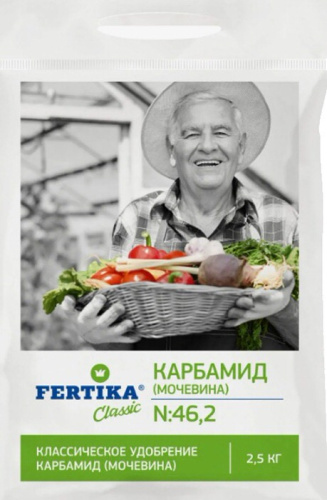 Карбамид 2,5кг