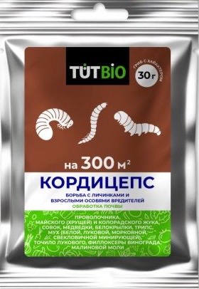 Кордицепс обработка почвы 30г