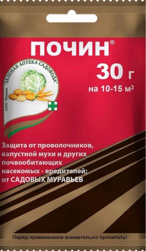 Почин М 30г