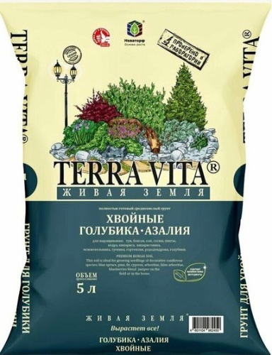 Грунт Живая Земля Хвойные-Голубика-Рододендрон 5л