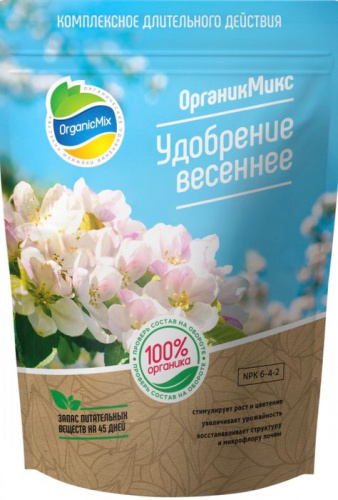 Удобрение Весенее 850г Органик Микс