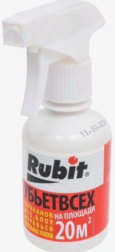 Рубит спрей Убьет всех  200мл