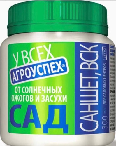 САНШЕТ ср-во от солнечных ожогов 0.3л АГРОУСПЕХ 86063