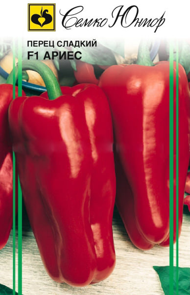 Перец Ариес F1 10 шт