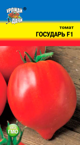 Томат Государь F1