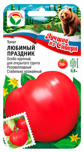 Томат Любимый Праздник ЛС