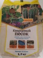 Кварцевый песок Люкс фр.0,1-0,3мм 1.5кг (Долина Плодородия) купить