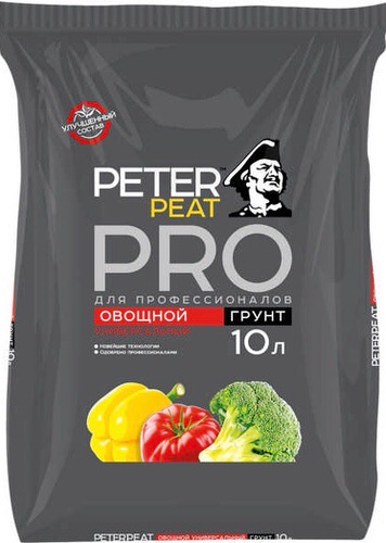 Грунт Овощной 10л ПРО/5