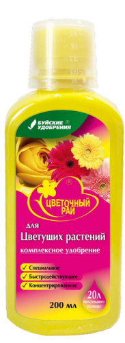 ЖКУ ЦР д/цветущих комнатных и садовых растений 0.2л