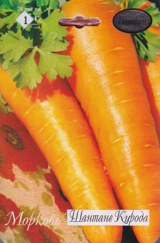 Морковь Шантане Курода/1шт