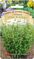 Майоран  Тоскана купить