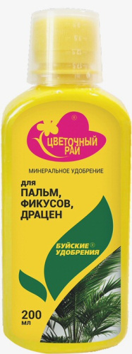 ЖКУ ЦР д/пальм,фикусов, драцен 0.2л