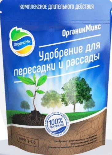 Удобрение д/пересадки и рассады 200г Органик Микс/36