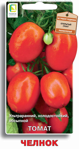 Томат Челнок