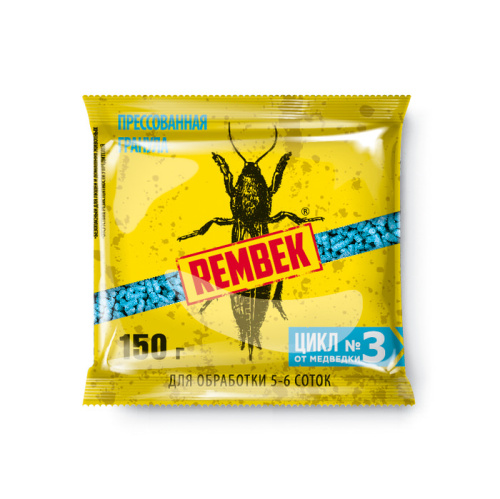 Рембек от Медведки прессованная гранула 150г