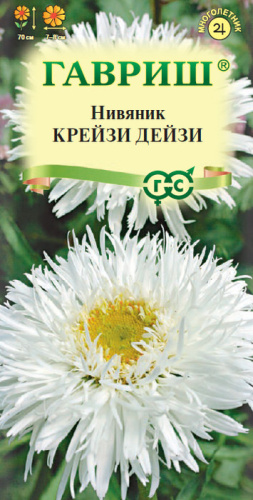 Нивяник Крейзи Дейзи 