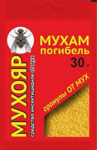 Мухояр гранулы от мух 30г