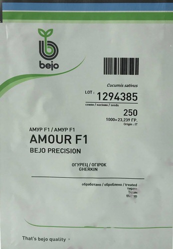 Огурец Амур 1801 F1 250 шт
