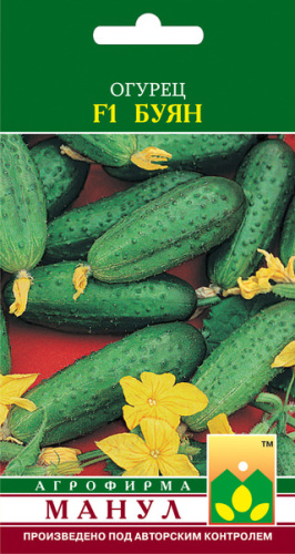 Огурец Буян F1 