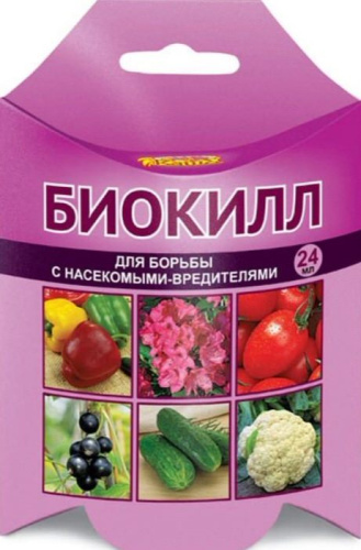 Биокилл 24мл