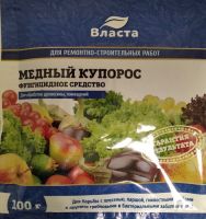 Медный купорос 100г купить