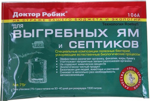Доктор Робик 109 для Выгребных Ям 75г