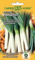 Лук (порей) Ланцелот  купить