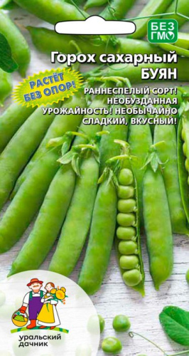 Горох Буян Сахарный (УД)