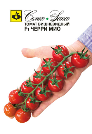 Томат Черри Мио F1 