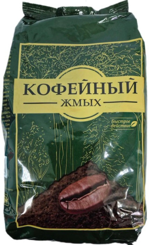 Жмых Кофейный 1кг порошок