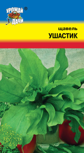 Щавель Ушастик 