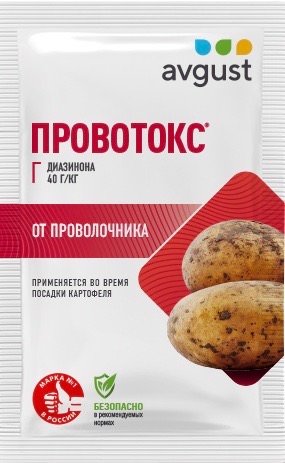 Провотокс 120г