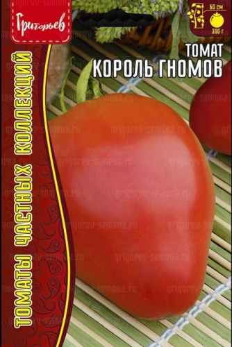 Томат Король Гномов 