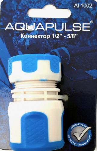 Коннектор 1/2" - 5/8" БелГол