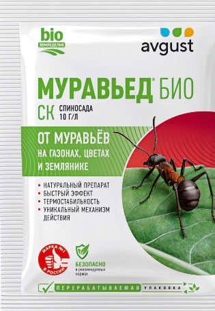 Муравьед Био 5мл/200
