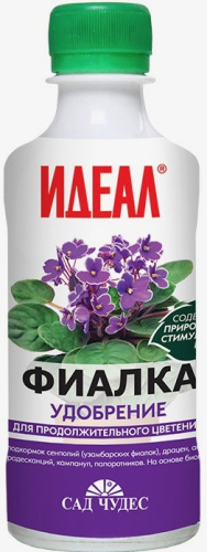 ЖКУ Сенполия (Фиалка) 0.25л