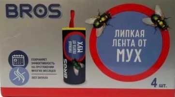 Ленты-мухоловы висячие 1шт BROS 