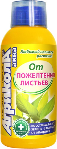 Агрикола Аква от пожелтения листьев 250мл/25
