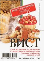 Дымовая шашка Вист 5г/150 купить