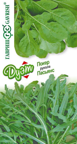 Руккола Пасьянс+Покер Дуэт 