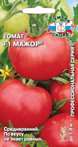 Томат Мажор F1