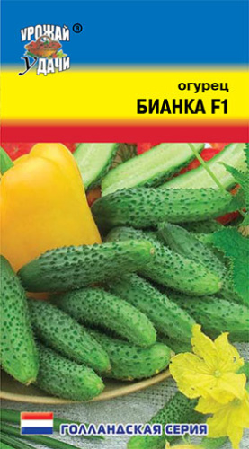 Огурец Бианка F1 