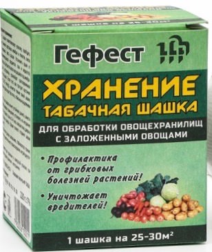 Табачная шашка Гефест-хранение 220г