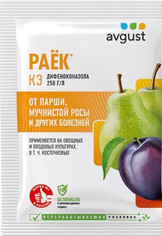 Раёк 2мл