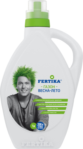 ФЕРТИКА ЖКУ Газонное Весна-Лето,1л
