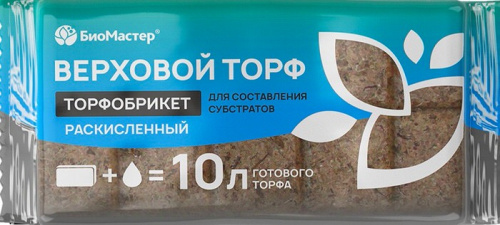 Торфобрикет Верховой торф раскисленный 10л